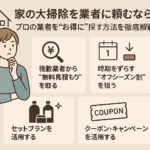 Thumbnail of post image 157