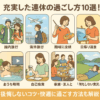 Thumbnail of related posts 056