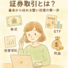 Thumbnail of related posts 078