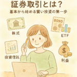 Thumbnail of post image 083