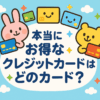 Thumbnail of related posts 003