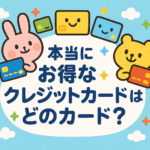 Thumbnail of post image 124