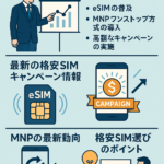 Thumbnail of post image 058