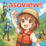 アソビュー
